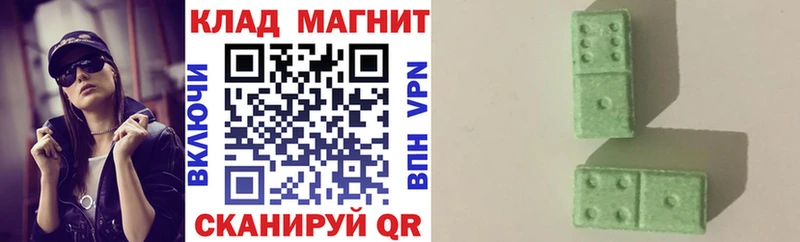 Как найти закладки Кропоткин МАРИХУАНА Меф A-PVP Гашиш