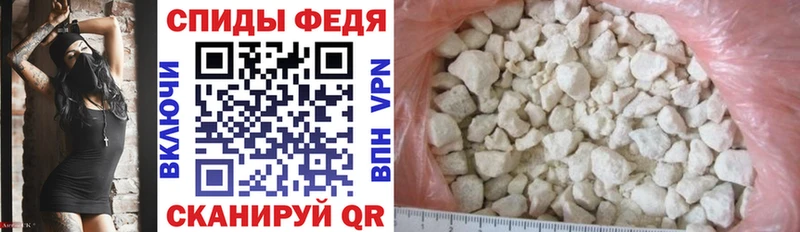 АМФ 98%  Кропоткин 