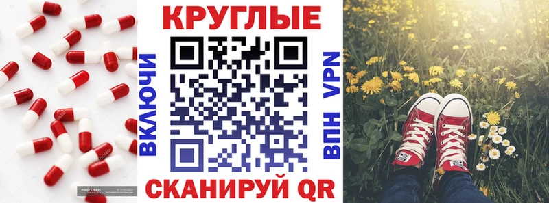 купить  сайты  Кропоткин  Экстази DUBAI 