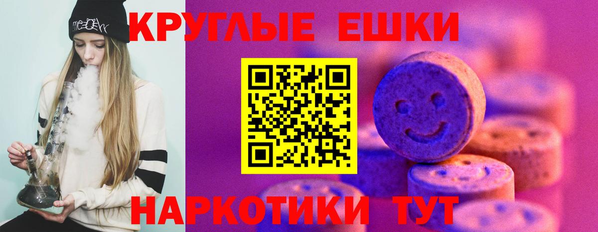 Экстази Cube  Вход с VPN  Экстази  Ecstasy louis Vuitton  Кропоткин 