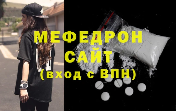 ГАЛЛЮЦИНОГЕННЫЕ ГРИБЫ Новокубанск