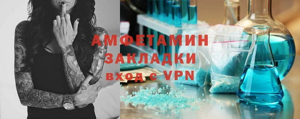 кристаллы Нязепетровск