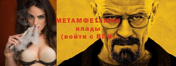 спиды Няндома