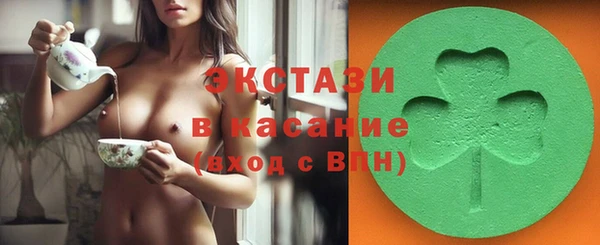 спиды Няндома