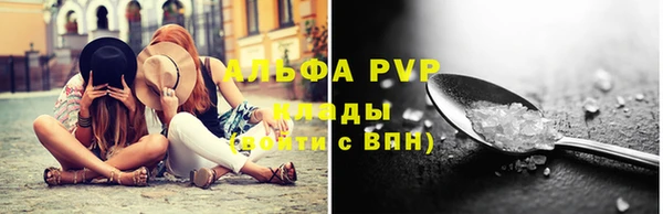 мдма Нягань