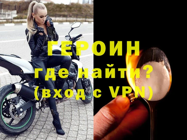 прущий лед Новодвинск