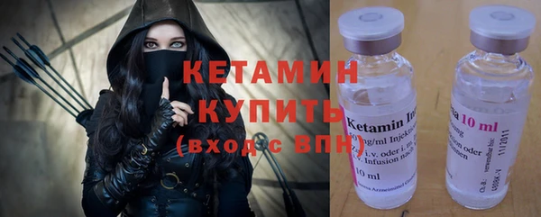 кристаллы Нязепетровск