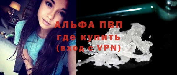 прущий лед Новодвинск