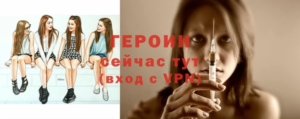 мдма Нягань