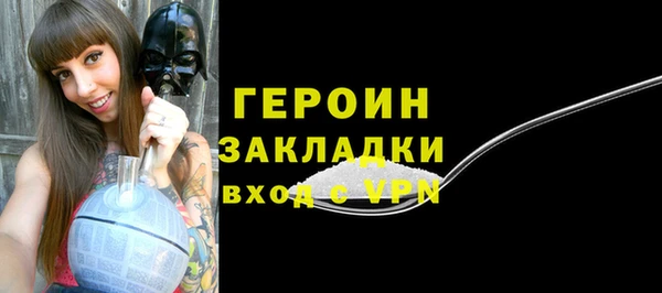 прущий лед Новодвинск