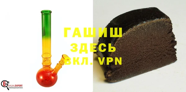 спиды Няндома