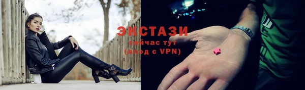 прущий лед Новодвинск