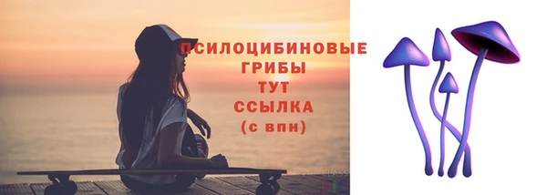 прущий лед Новодвинск
