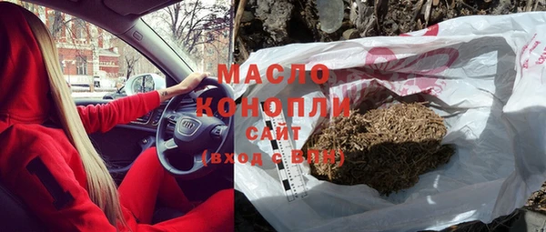 прущий лед Новодвинск