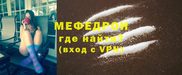 прущий лед Новодвинск