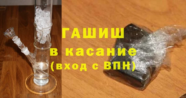 прущий лед Новодвинск