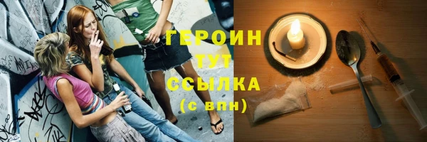 прущий лед Новодвинск