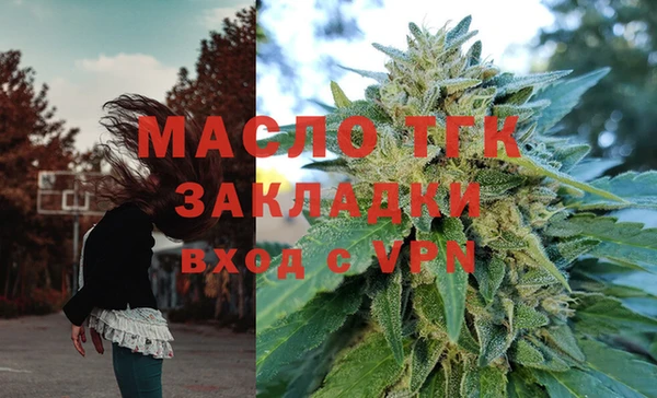 прущий лед Новодвинск