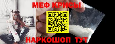 марки lsd Жуковский