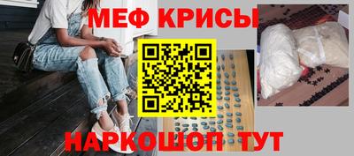 кокаин Азнакаево