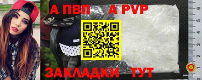 кокаин перу Заволжье