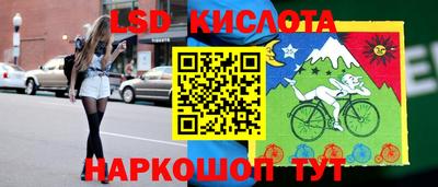 первитин Заводоуковск