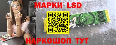 первитин Заводоуковск