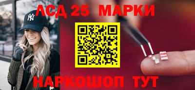 первитин Заводоуковск