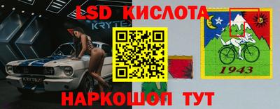 первитин Заводоуковск