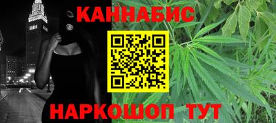 кокаин перу Заволжье