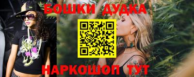 альфа пвп VHQ Ликино-Дулёво