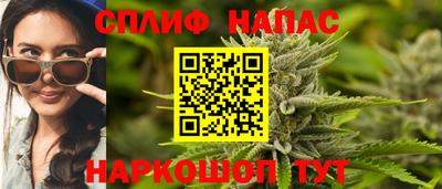 первитин Заводоуковск