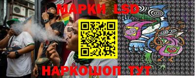 кокаин перу Заволжье