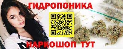 кокаин перу Заволжье