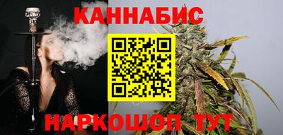 амф Ливны