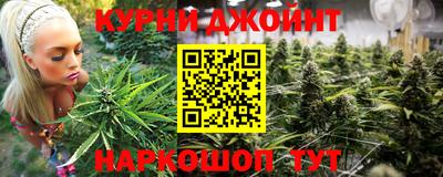 первитин Заводоуковск