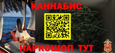 марки lsd Жуковский