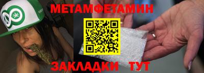 кокаин перу Заволжье