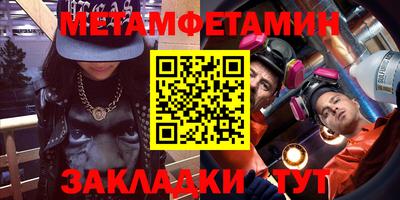 марки lsd Жуковский