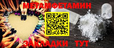 кокаин перу Заволжье
