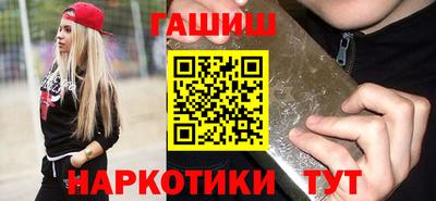 первитин Заводоуковск