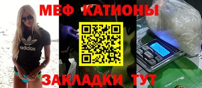 марки lsd Жуковский