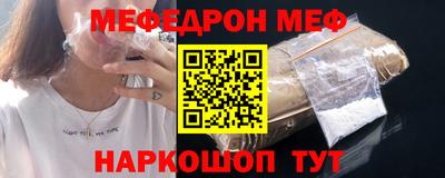 кокаин перу Заволжье