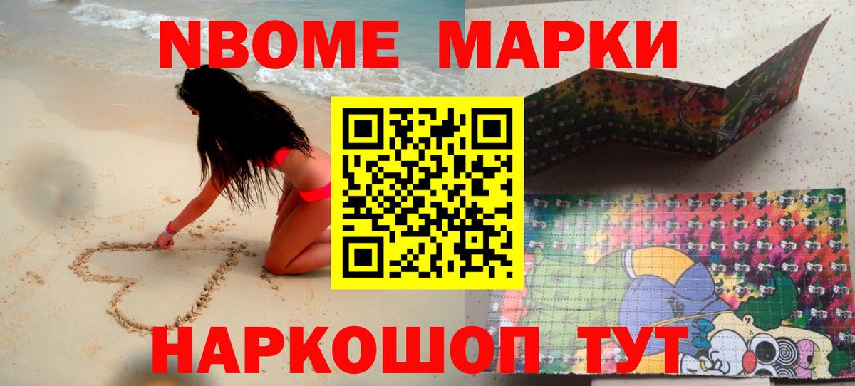 Кропоткин  Лсд 25 экстази ecstasy  Лсд 25 экстази  Вход с VPN 