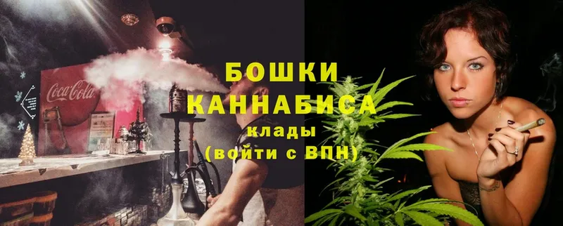 Каннабис White Widow  Кропоткин 